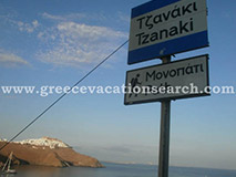 Tzanaki 2
